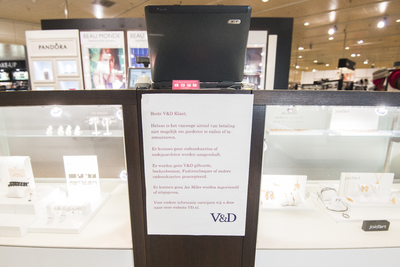 910422 Interieur van het warenhuis V&D (Vroom en Dreesmann, Rijnkade 5) in het winkelcentrum Hoog Catharijne te ...